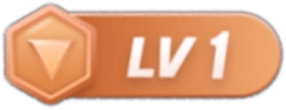 等级-LV1-松鼠商城